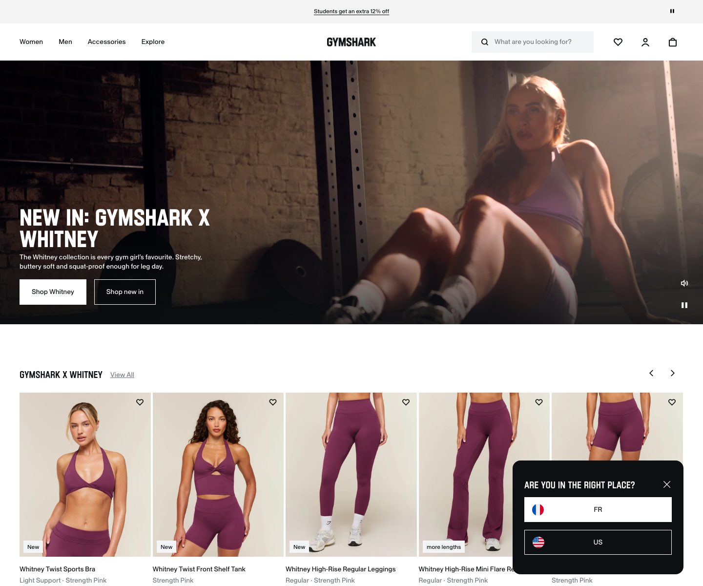 Gymshark homepage, used as an example of ecommerce design details